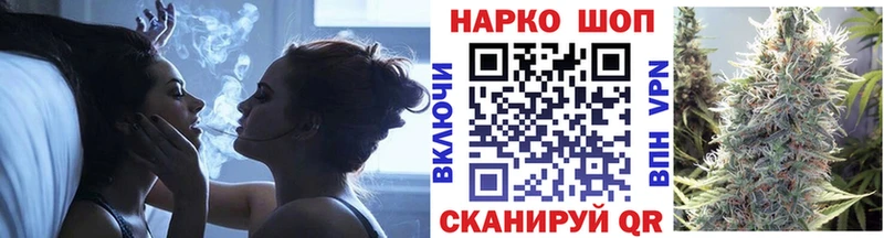 Купить Cocaine  Канабис  Меф мяу мяу  ГАШИШ  Бодайбо