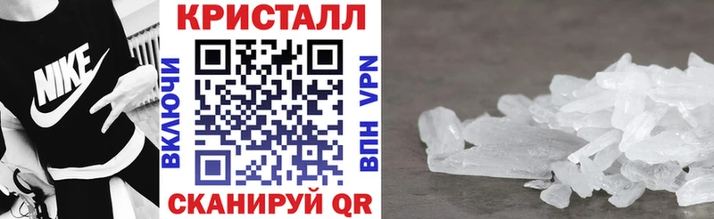 Купить  Бодайбо  АМФЕТАМИН Розовый 