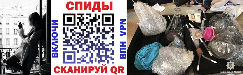 АМФЕТАМИН Розовый Бодайбо