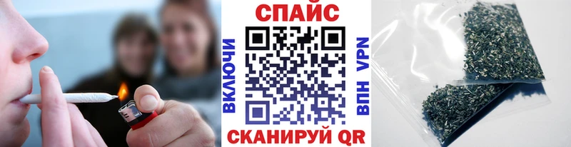 Купить закладки  Бодайбо  БУТИРАТ оксибутират 