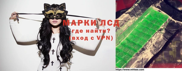 прущий лед Балабаново