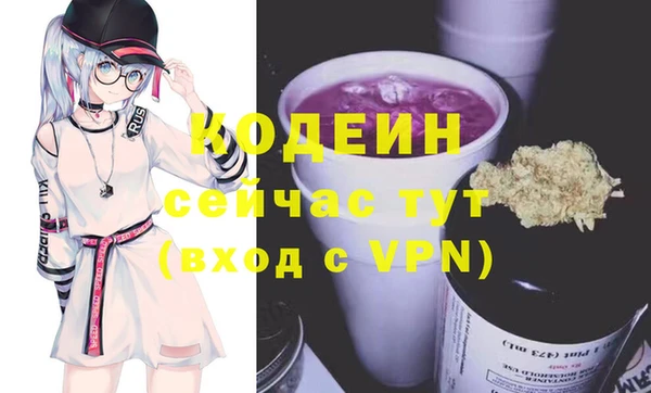 прущий лед Балабаново