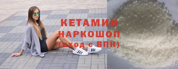 дживик Баксан