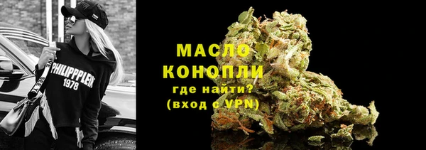 прущий лед Балабаново