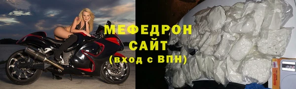 дживик Баксан