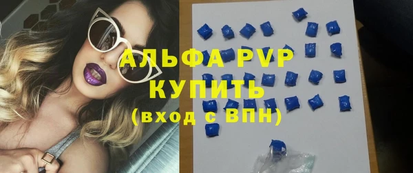 дживик Баксан