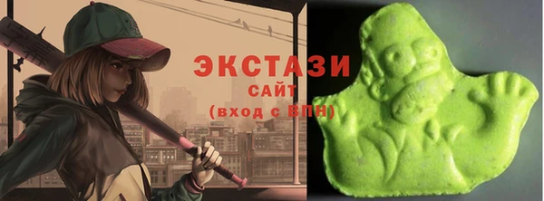 дживик Баксан