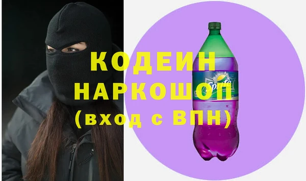 прущий лед Балабаново