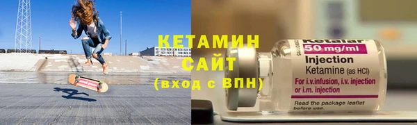дживик Баксан