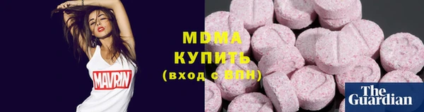 прущий лед Балабаново
