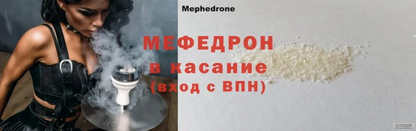 дживик Баксан