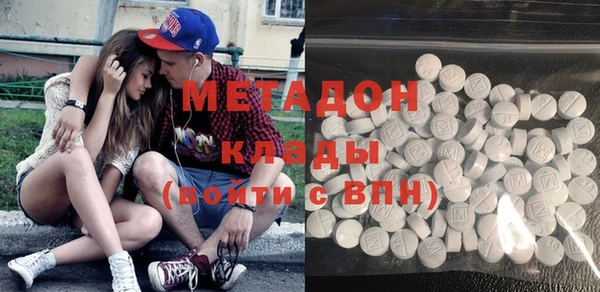 дживик Баксан