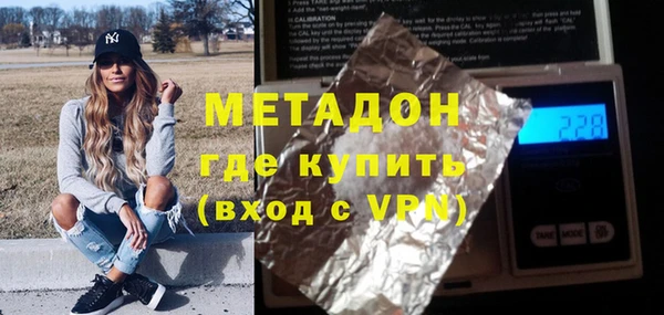 прущий лед Балабаново