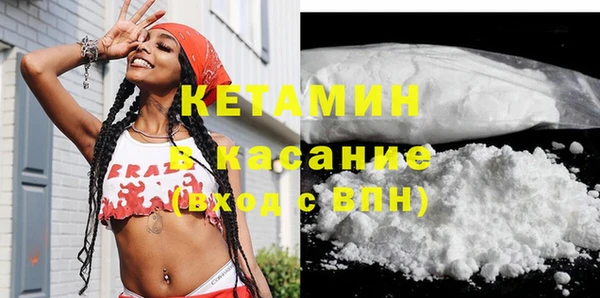 прущий лед Балабаново