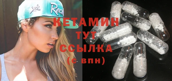 дживик Баксан
