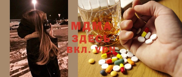 прущий лед Балабаново