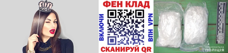 МЕТАМФЕТАМИН Декстрометамфетамин 99.9% Купить закладки Бодайбо