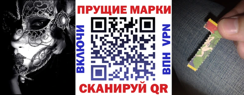 Купить закладки  Бодайбо  Марки NBOMe 1,8мг 