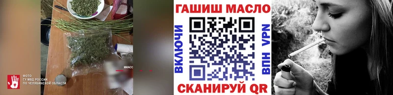 Дистиллят ТГК вейп  Купить  Бодайбо 